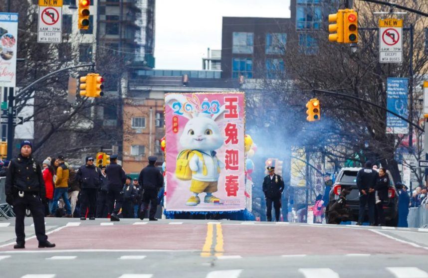 Police patrol Chinese New Year celebration