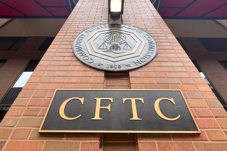 CFTC headquarters building exterior